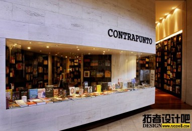 Contrapunto  / Lipthay + Cohn + Contenla