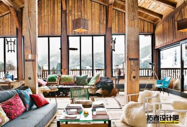 Bohemian Chalet --- Ƿľ